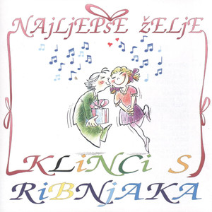 Sveti Nikola (Explicit)