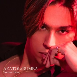 AZATOI∽RUMBA