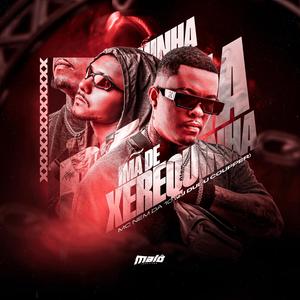imã de xerequinha (Explicit)