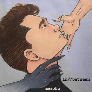 Mazoku - venti//iced latte