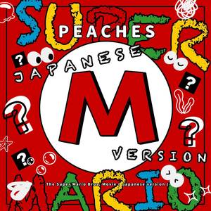 Peaches (Japanese Version)