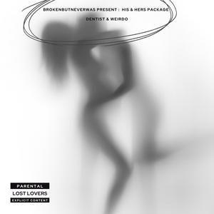 LAST DANCE, Pt. 2 (feat. Weirdo, Dash Tyson & Mario Indie)