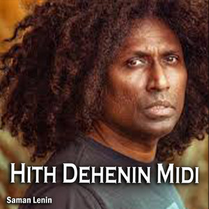 Hith Dehenin Midi