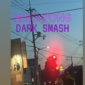 DARK SMASH