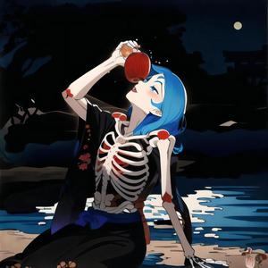 Eve's Orison (feat. ILLUID HALLER)