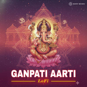 Ganpati Atharvasheersham (Lofi)