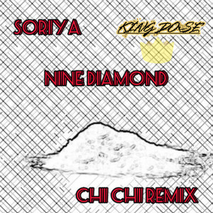 ChiChi (Remix) [Explicit]