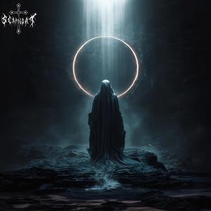 The Heart That Lies Within (feat. Adam On Earth)