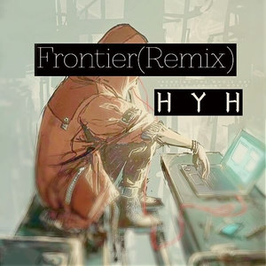 Frontier (Remix)