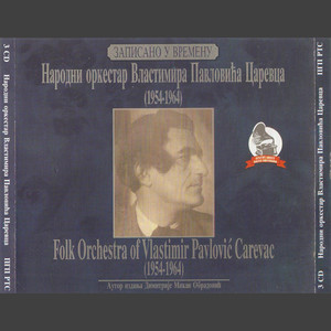Žilino kolo