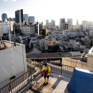 東京