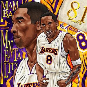 This That Kobe Year (Explicit)