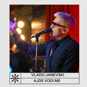 Ajde vodi me