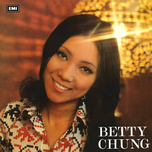 Betty Chung