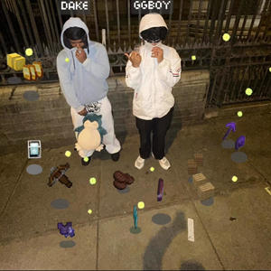 N0 kiero otra hoe (Explicit)