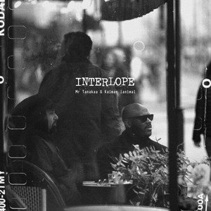 Pour nous meme (Explicit)