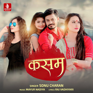 Kasam - Single