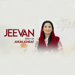 JEEVAN BADLY GA