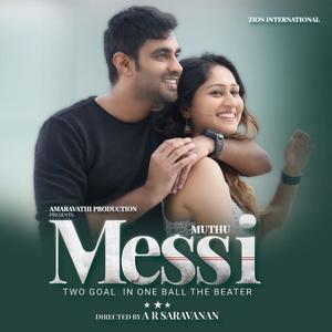 Messi From Nijamana Kadhal A R Saravanan Priyanka Nk (Explicit)