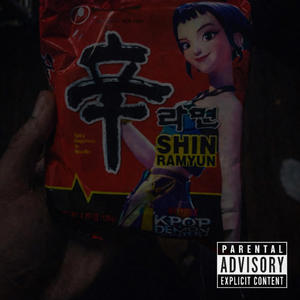 PINK DREADS (Explicit)