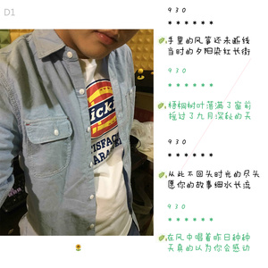 夕阳染红的长街