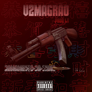 Armamento da China (Explicit)