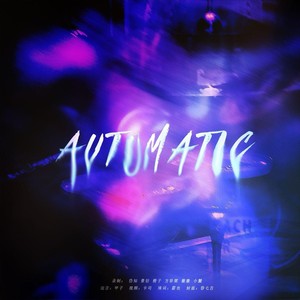 AUTOMATIC多语版