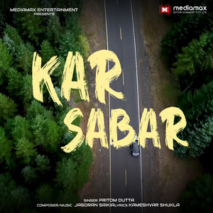 Kar Sabar