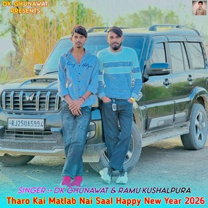 Tharo Kai Matlab Nai Saal Happy New Year 2026