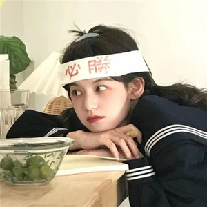 神的随波逐流-鸡蛋黄