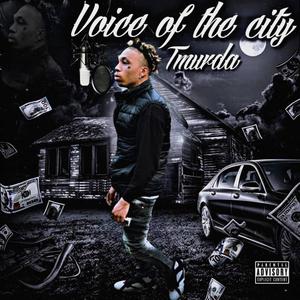 Not Fw Me (Explicit)