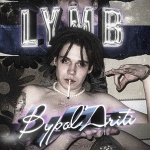 Bypolariti (Explicit)