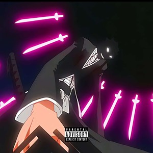 фмс (Explicit)