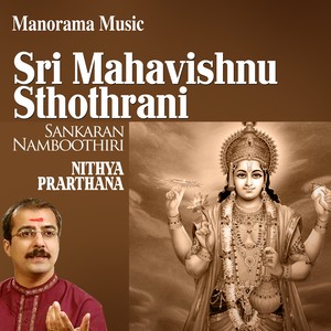 Sri Mahavishnu Sthothrani