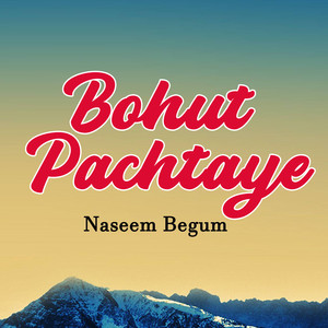 Bohut Pachtaye
