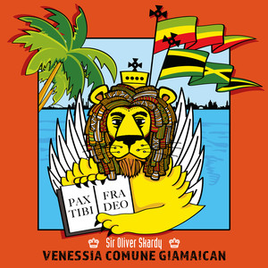 Venessia comune giamaican (Refada Version)