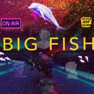 CLOSE TO YOU (Explicit)