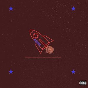 USE TO THE HATE (feat. BAMBIZILLA & DONFATHER) (Explicit)