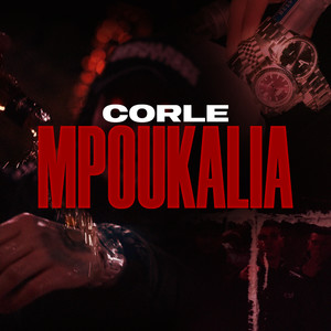 Mpoukalia (Explicit)
