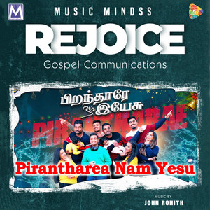 Pirantharea Nam Yesu