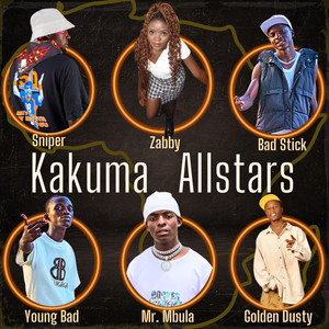 Kakuma AllStars