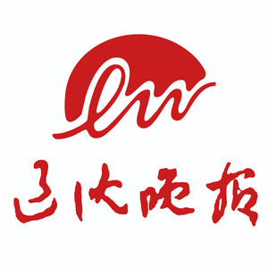 辽沈视界 - 阿信发文称“唱足10拍E6”，知名音乐人耳帝辣评：那得是房山季鸟猴