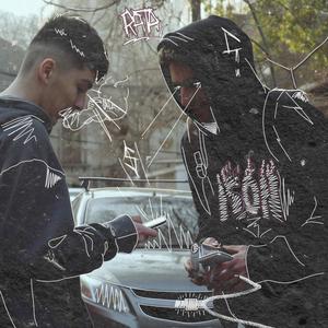 Ratas (feat. 1millionu$d) (Explicit)