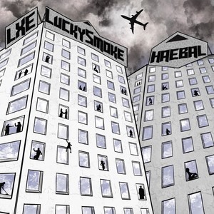 Не моя вина