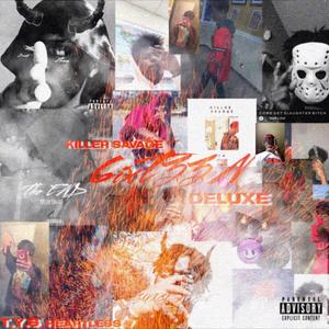 Glistening (Explicit)