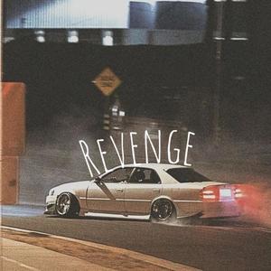 Revenge. (Explicit)