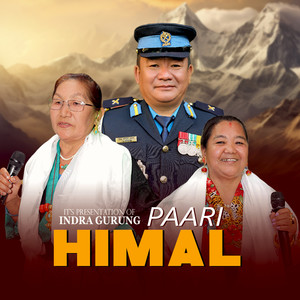 Paari Himal