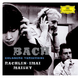 Goldberg Variations, BWV 988 - Var. 20 a 2 Clav. (바흐: 골드베르크 변주곡: Var. 20 a 2 Clav.|Aria mit 30 Veränderungen, BWV 988 