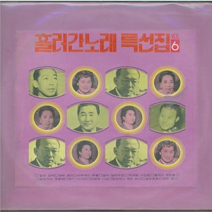 살랑춘풍 (轻拂的春风)