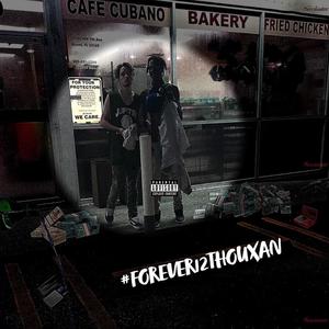 Money **** (feat. 12Thouxan Brando) (Explicit)